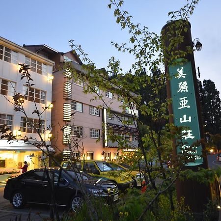 Maria Hotel Zhongzheng  Εξωτερικό φωτογραφία