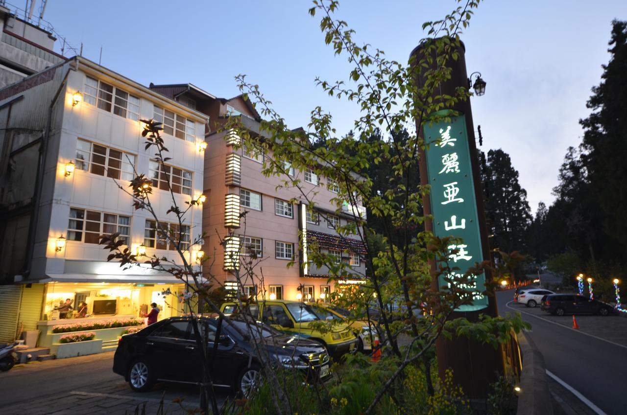 Maria Hotel Zhongzheng  Εξωτερικό φωτογραφία